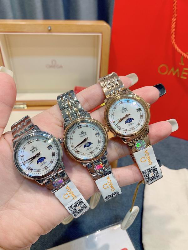 Omega 33mm 022493
